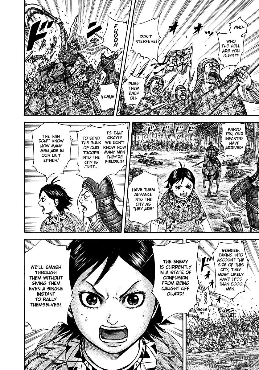 Kingdom Chapter 256