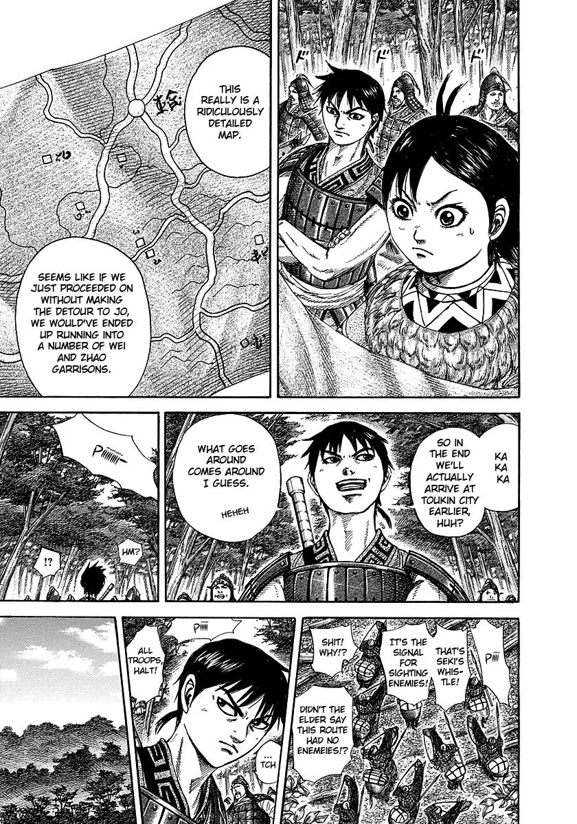Kingdom Chapter 256