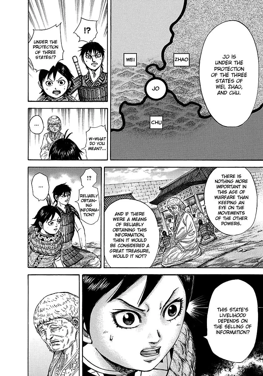 Kingdom Chapter 257