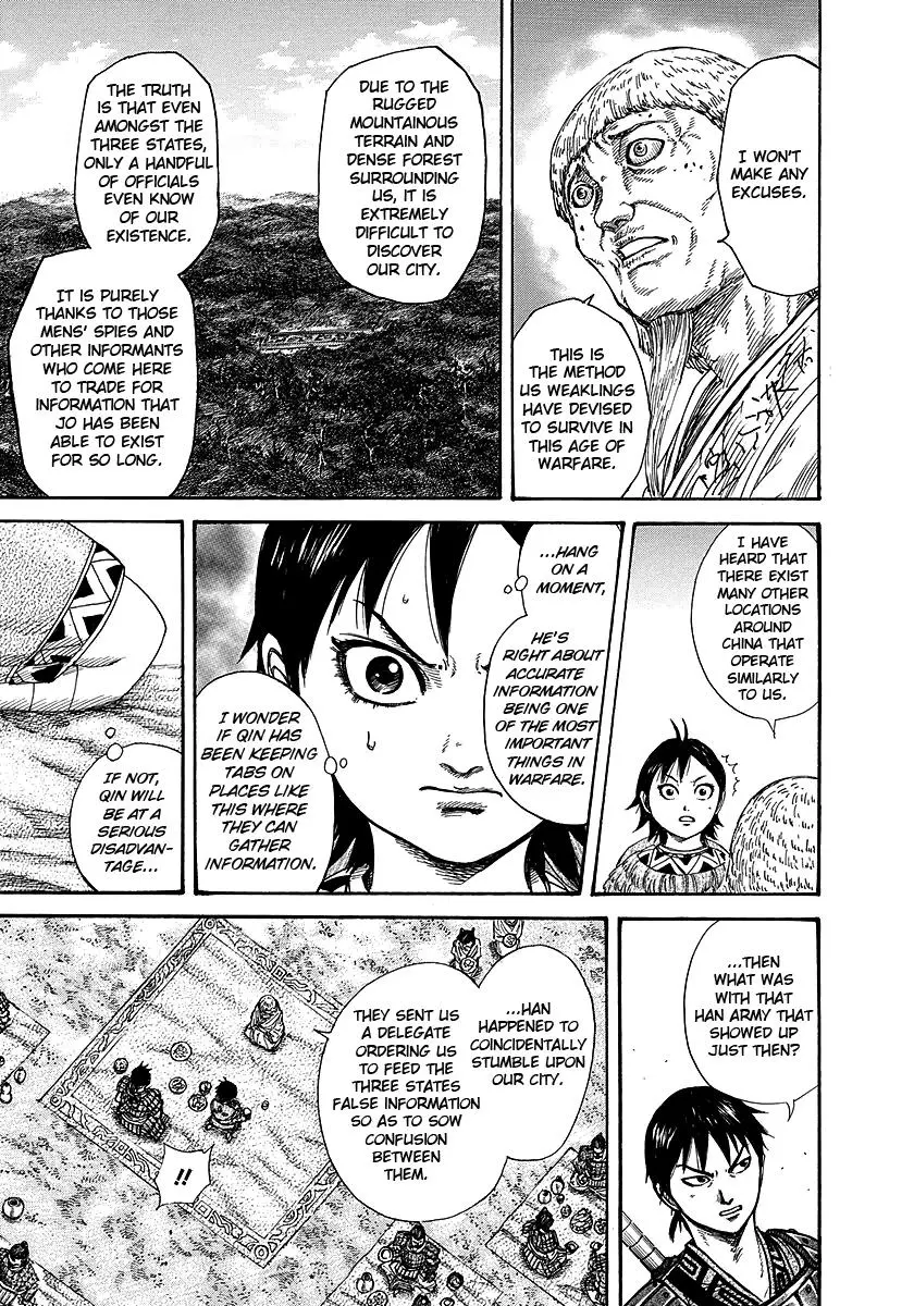 Kingdom Chapter 257