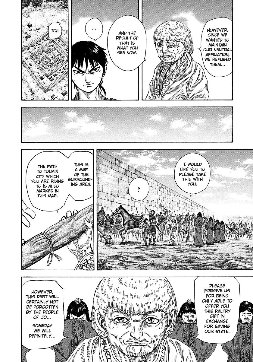 Kingdom Chapter 257