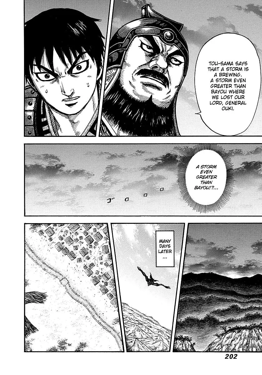 Kingdom Chapter 260