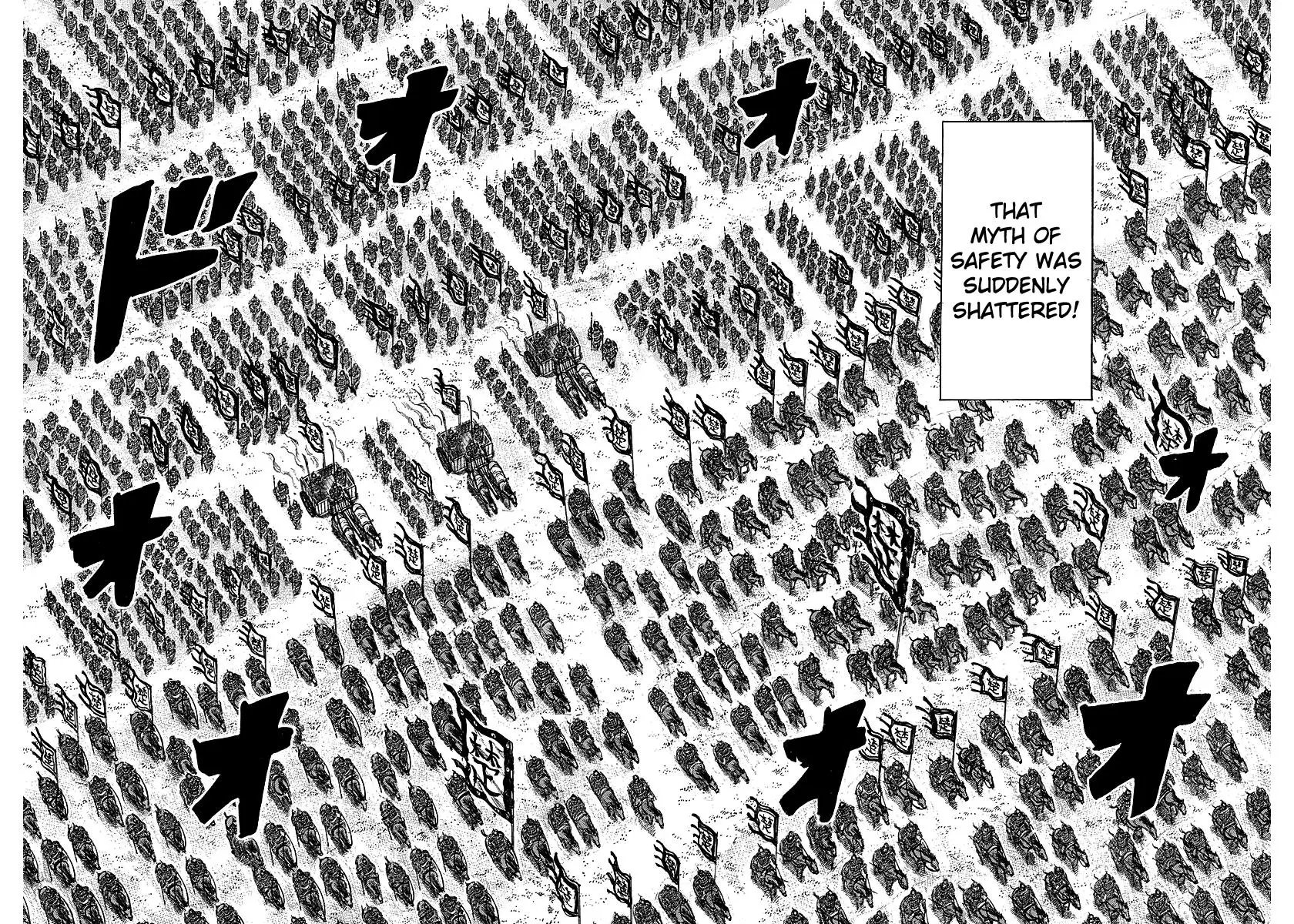 Kingdom Chapter 260