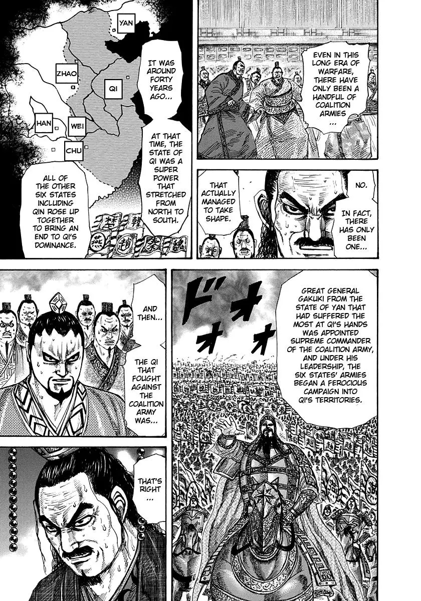 Kingdom Chapter 263
