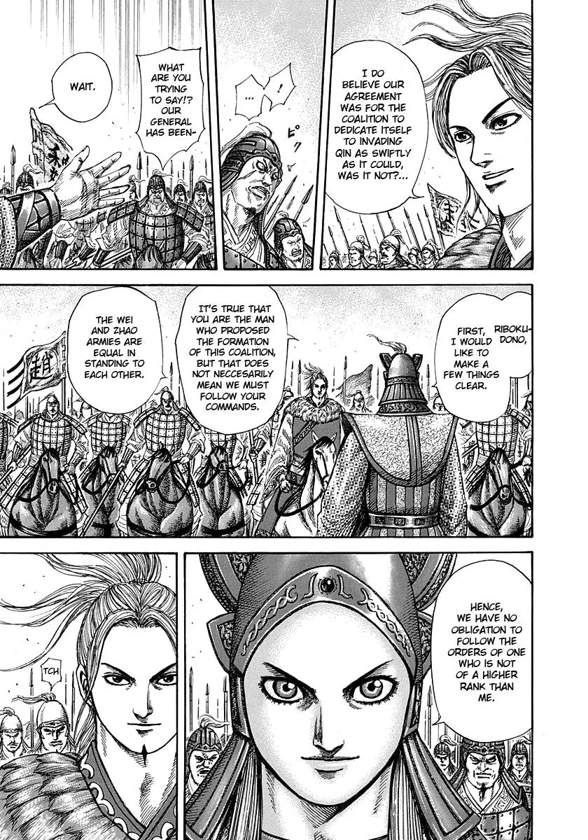Kingdom Chapter 265