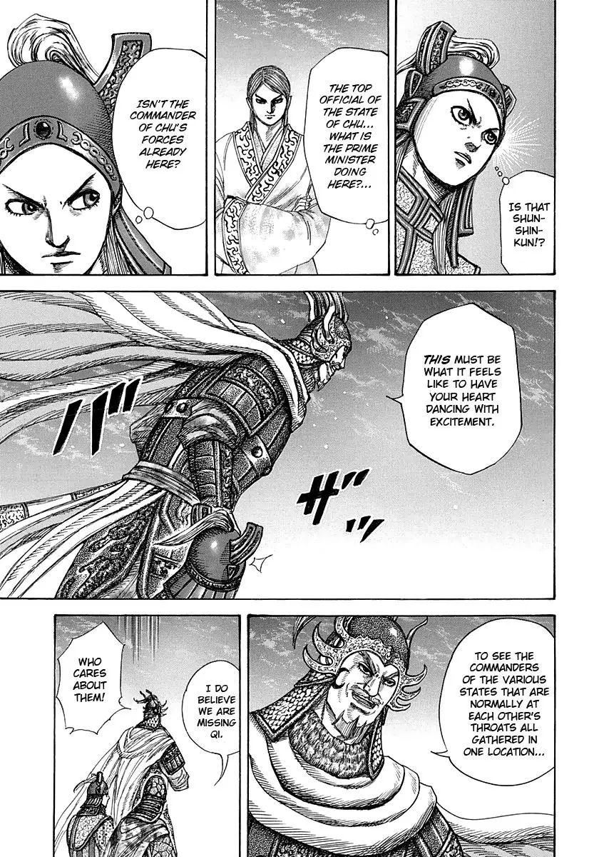 Kingdom Chapter 268
