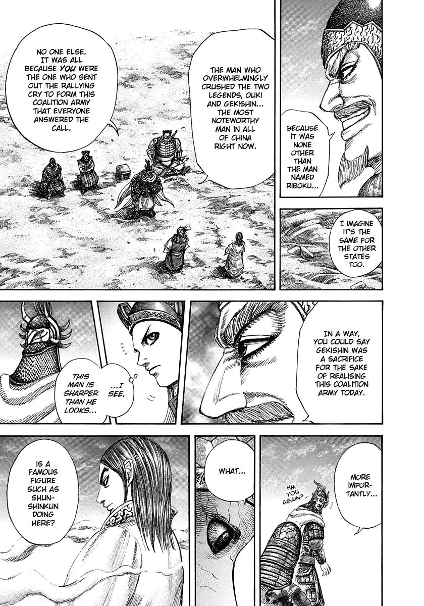 Kingdom Chapter 268