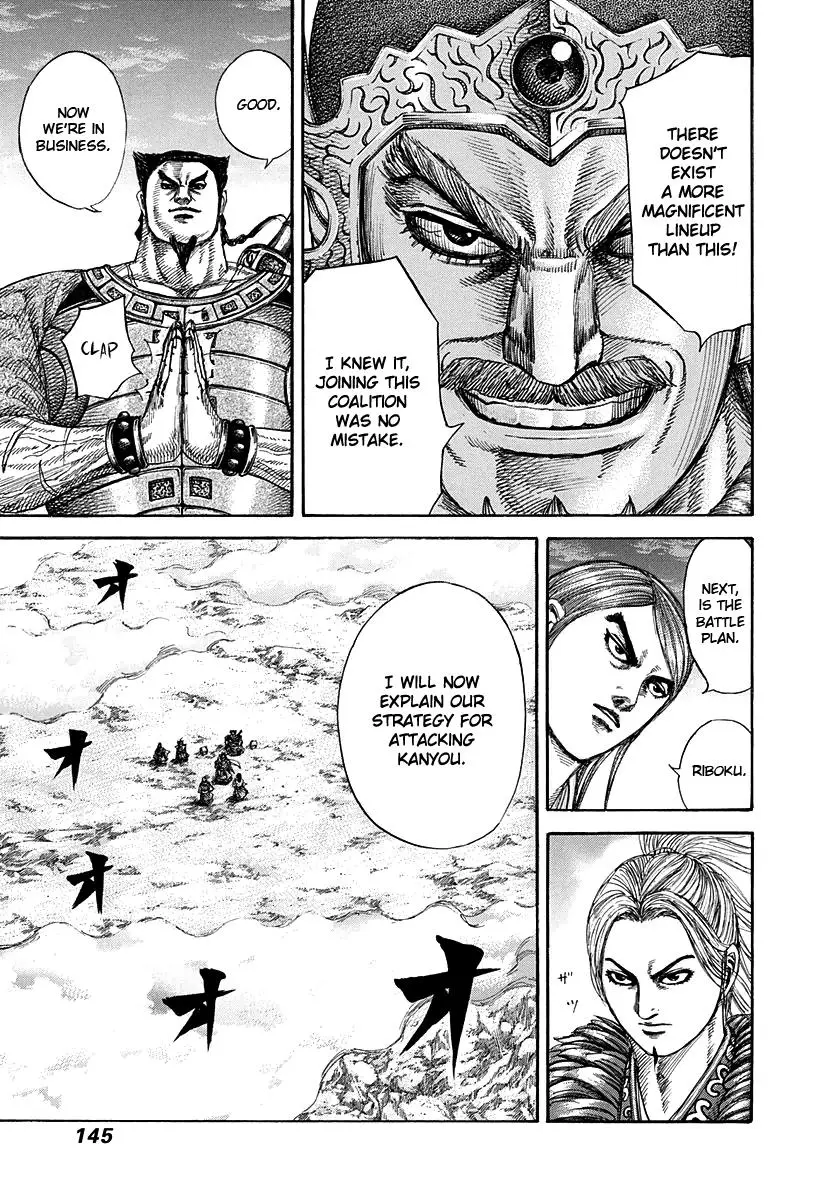Kingdom Chapter 268