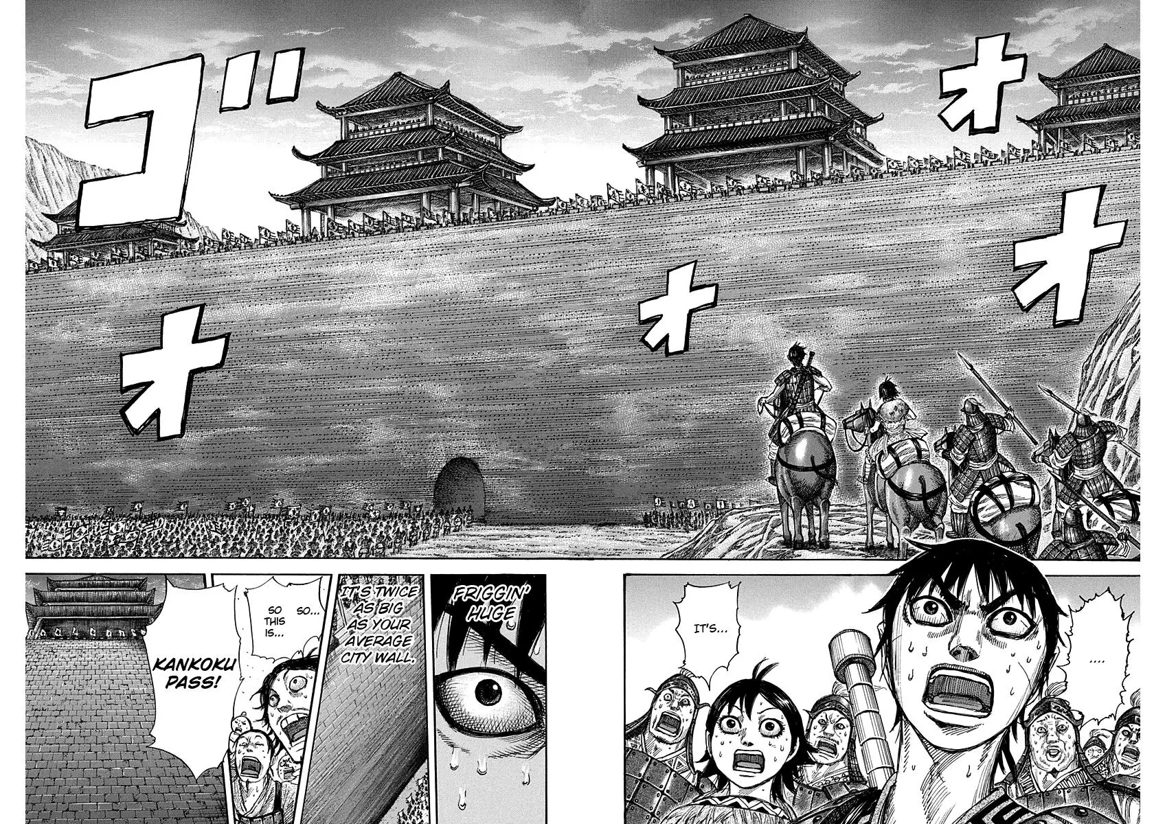 Kingdom Chapter 268