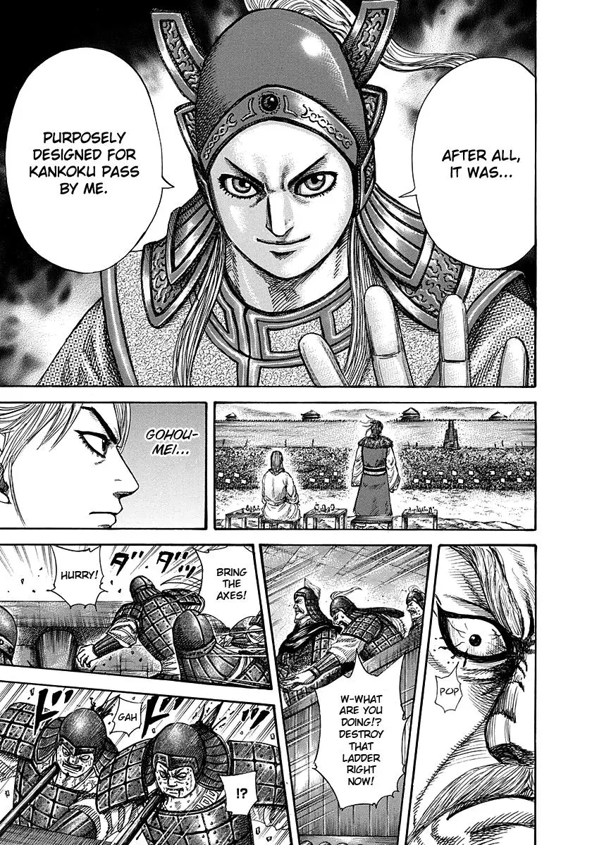 Kingdom Chapter 274