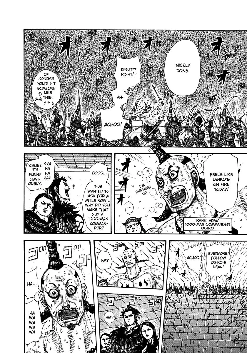 Kingdom Chapter 276