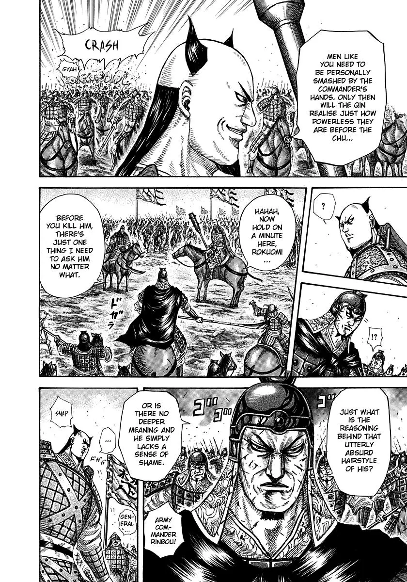 Kingdom Chapter 277