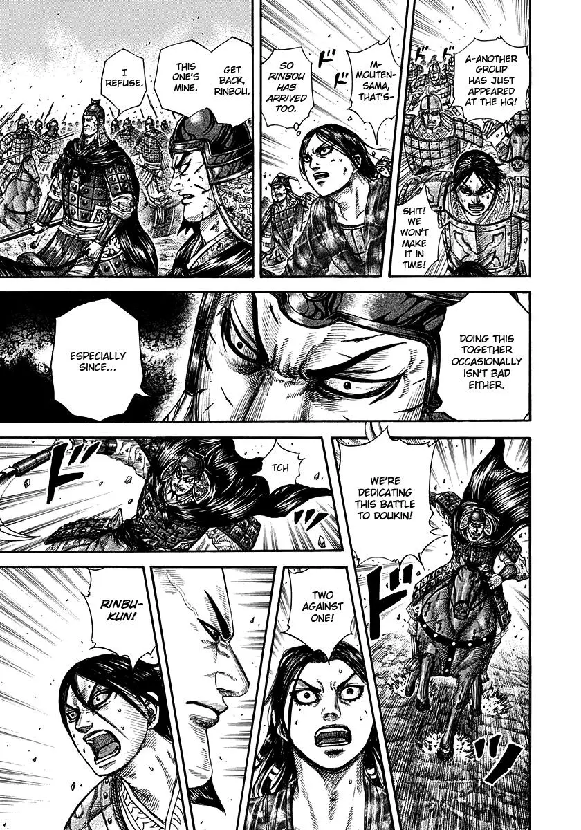Kingdom Chapter 277