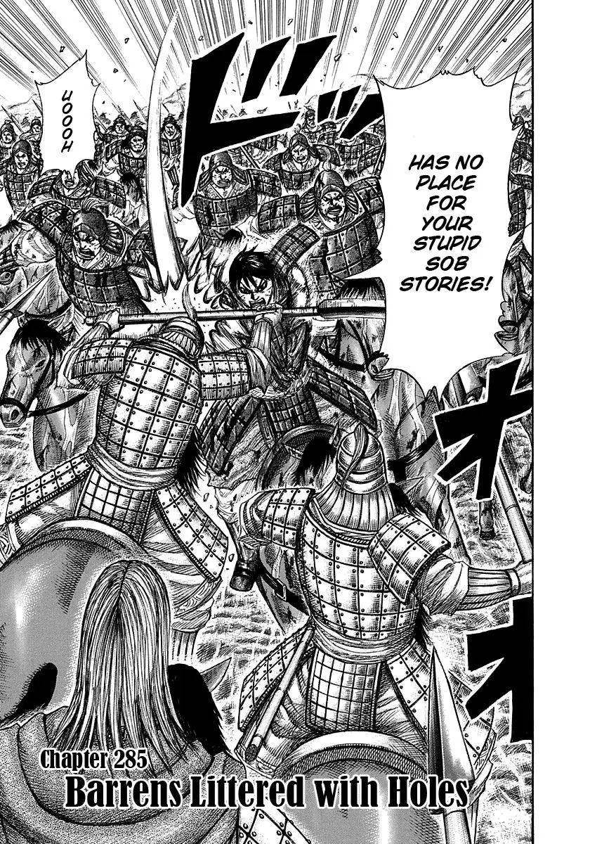 Kingdom Chapter 284