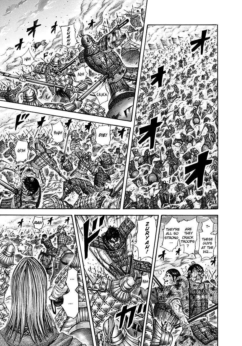 Kingdom Chapter 284