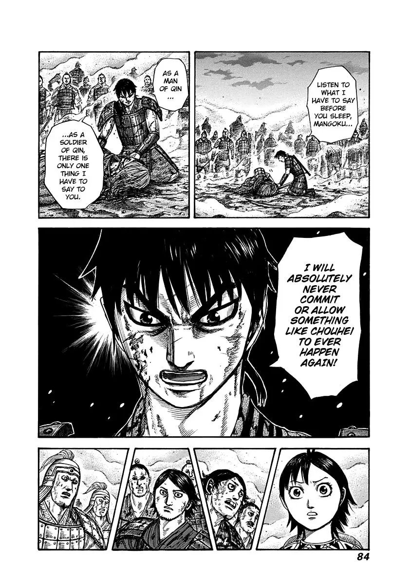 Kingdom Chapter 287