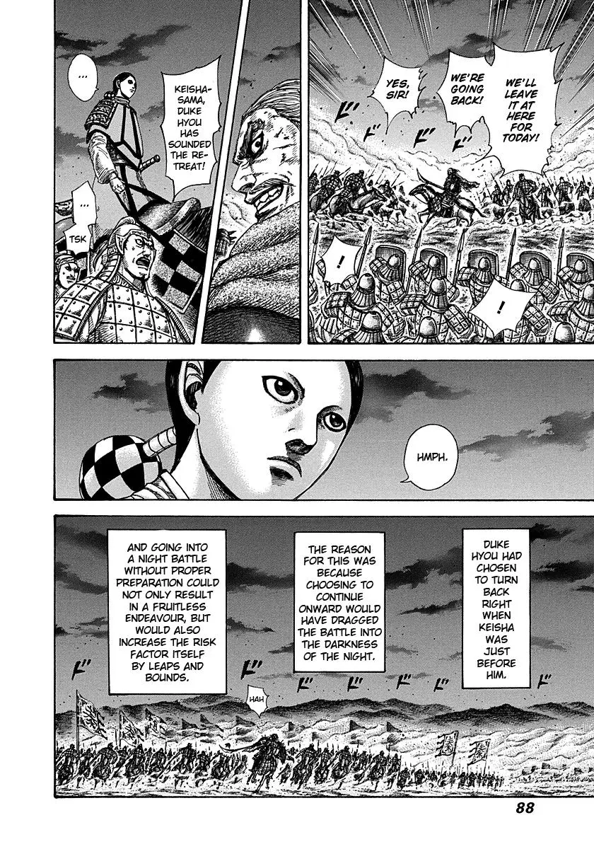 Kingdom Chapter 287