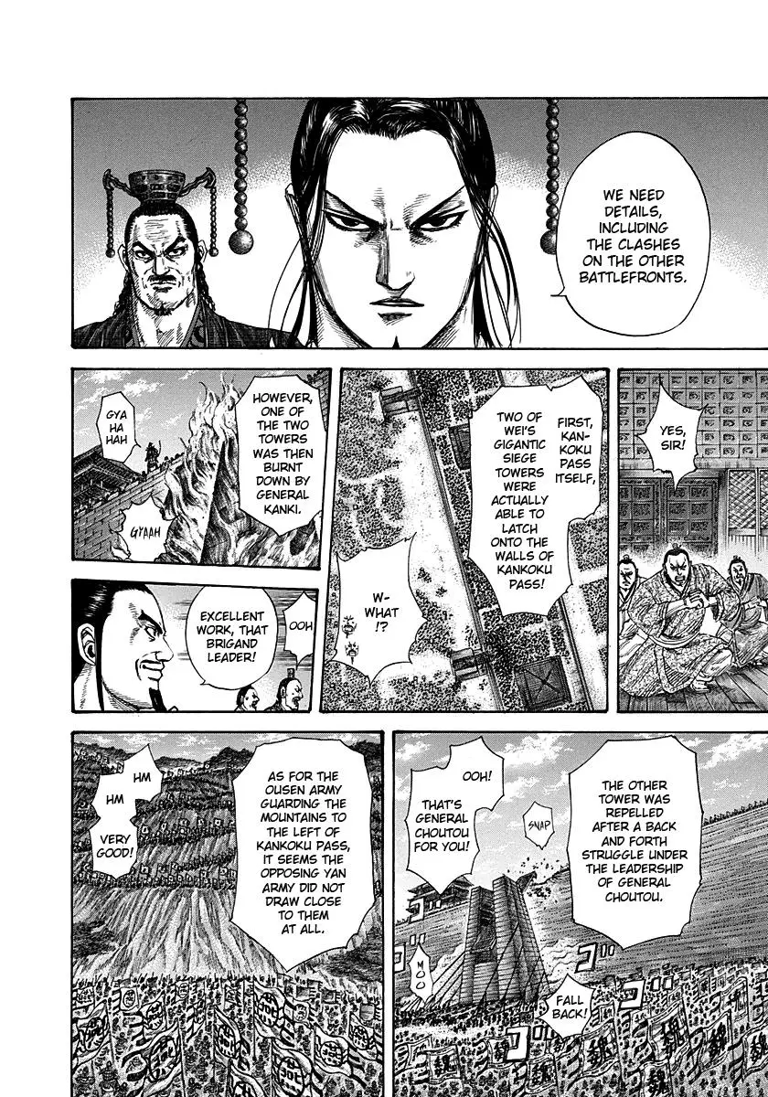 Kingdom Chapter 287