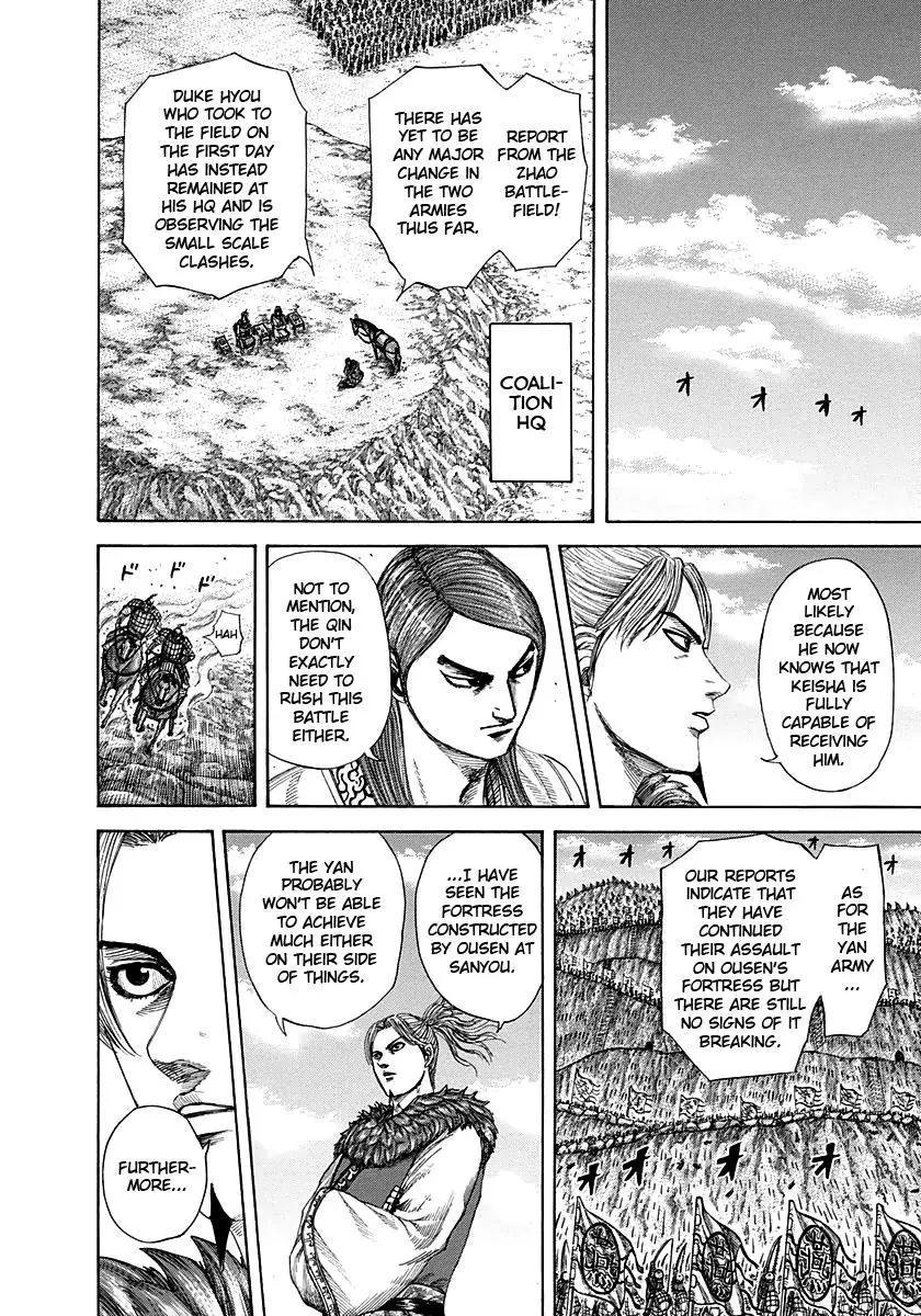 Kingdom Chapter 289