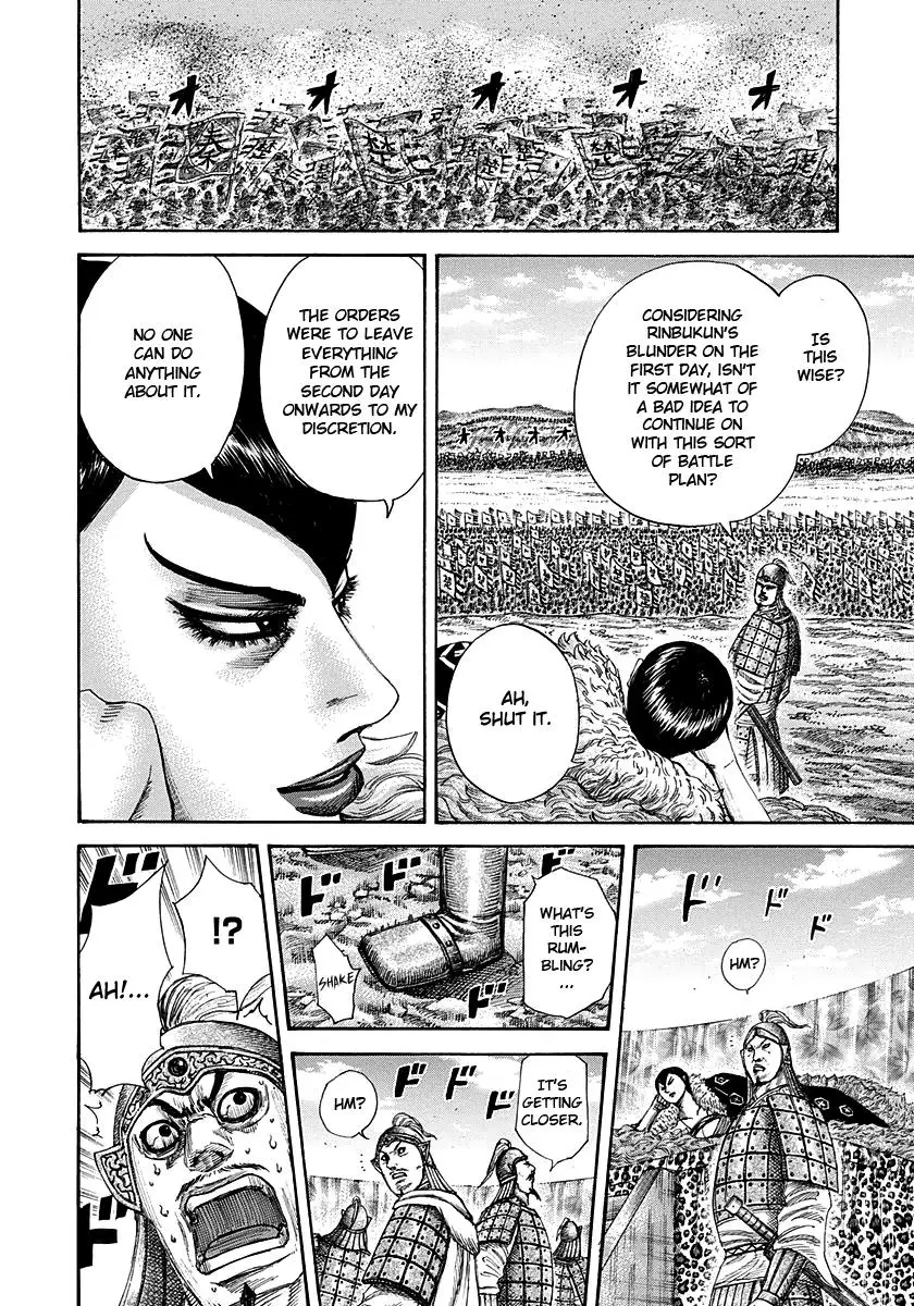 Kingdom Chapter 289
