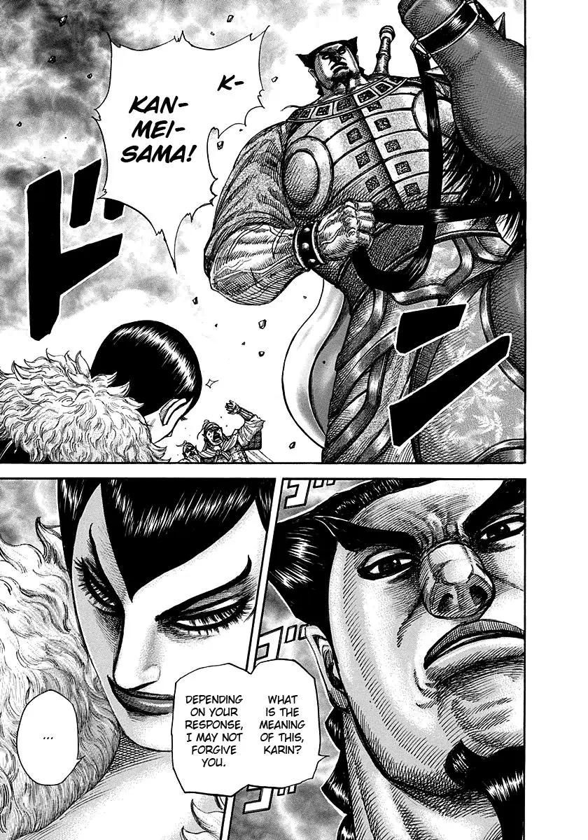 Kingdom Chapter 289