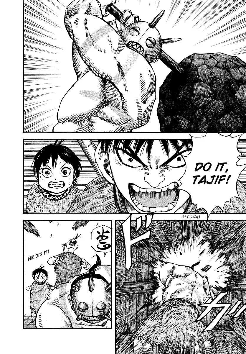 Kingdom Chapter 29
