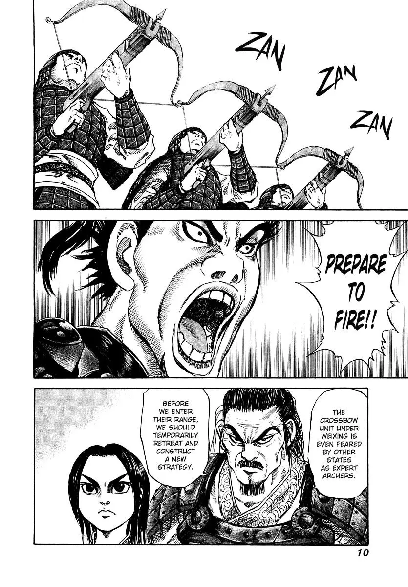 Kingdom Chapter 29