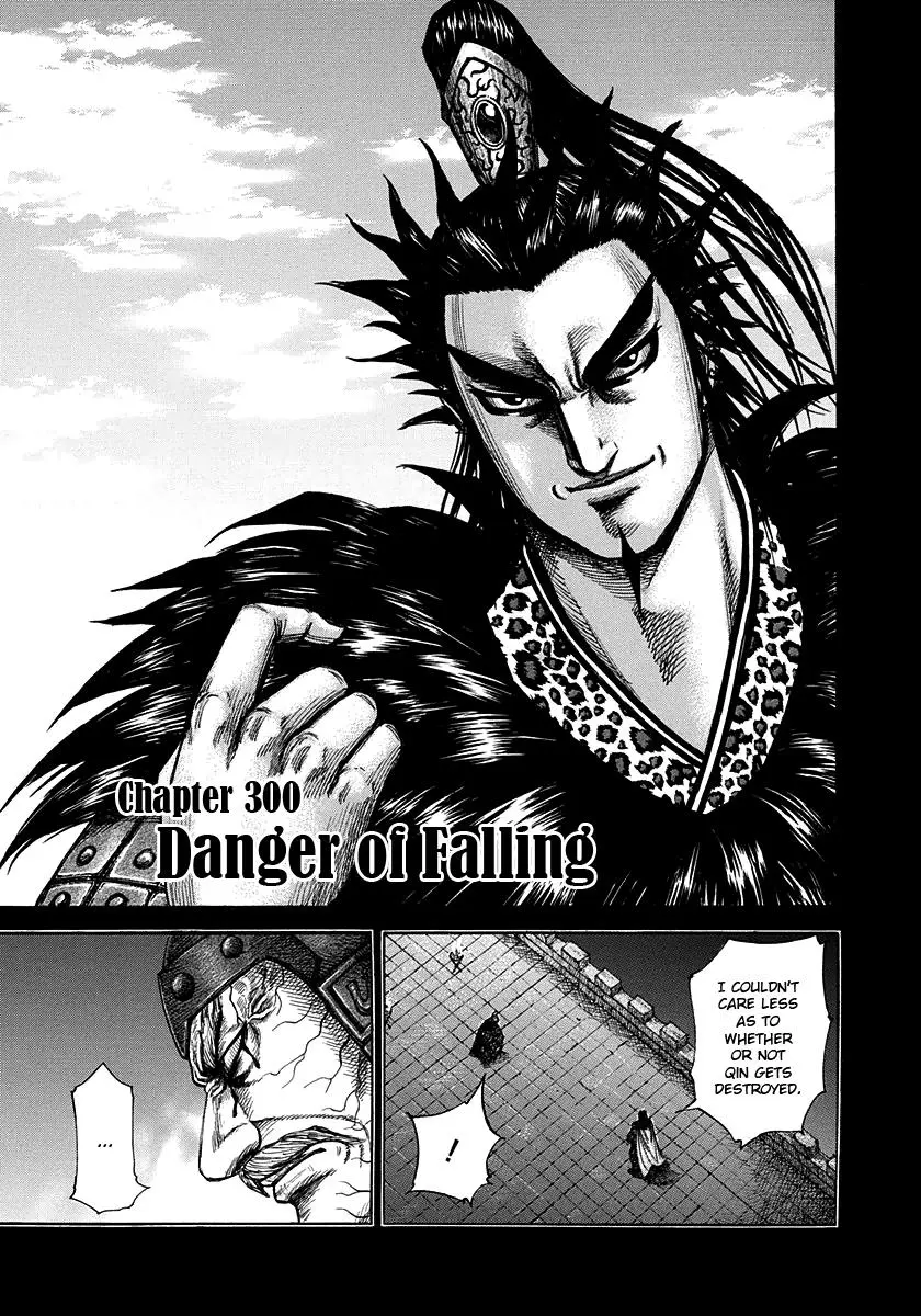 Kingdom Chapter 298