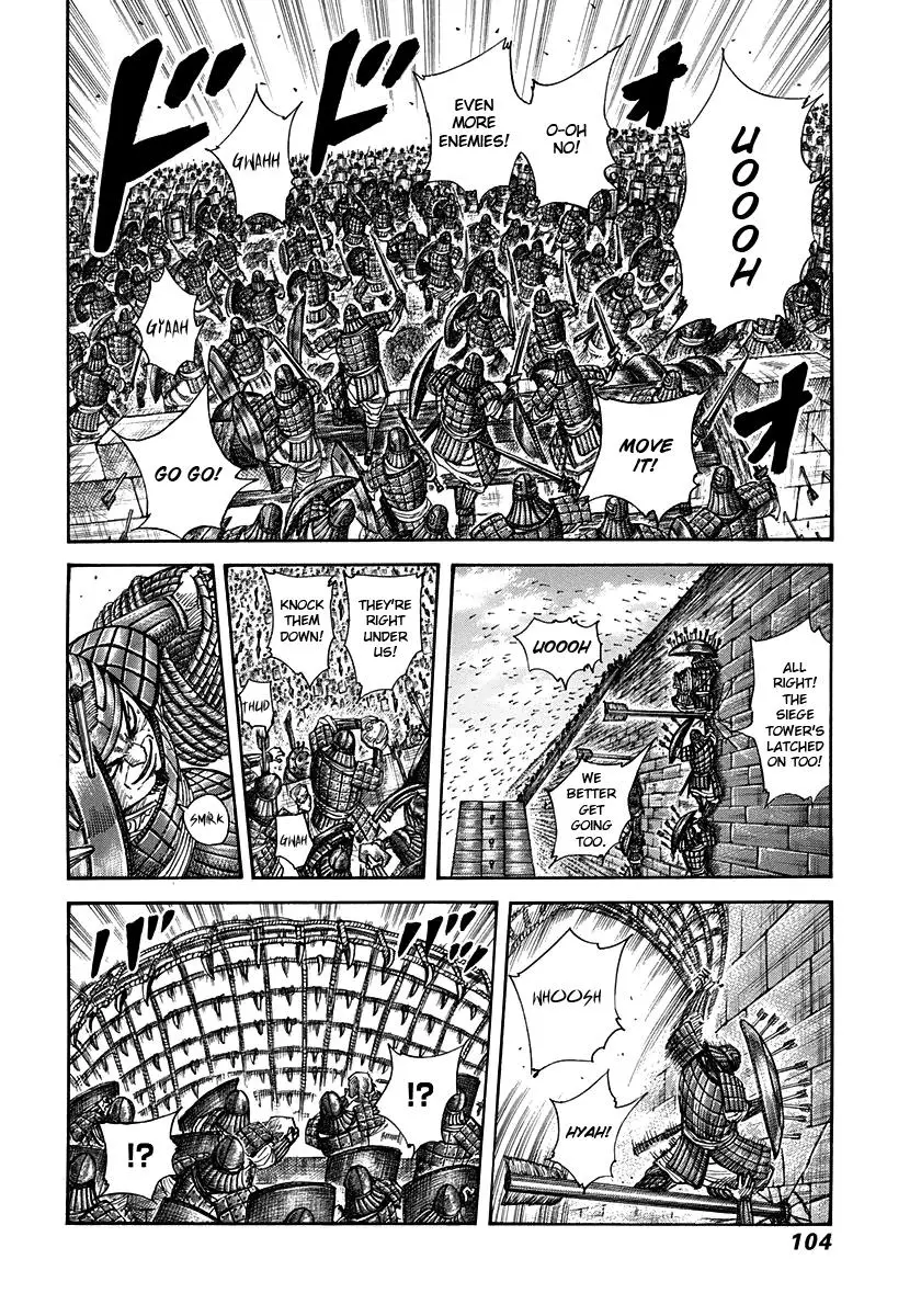 Kingdom Chapter 299