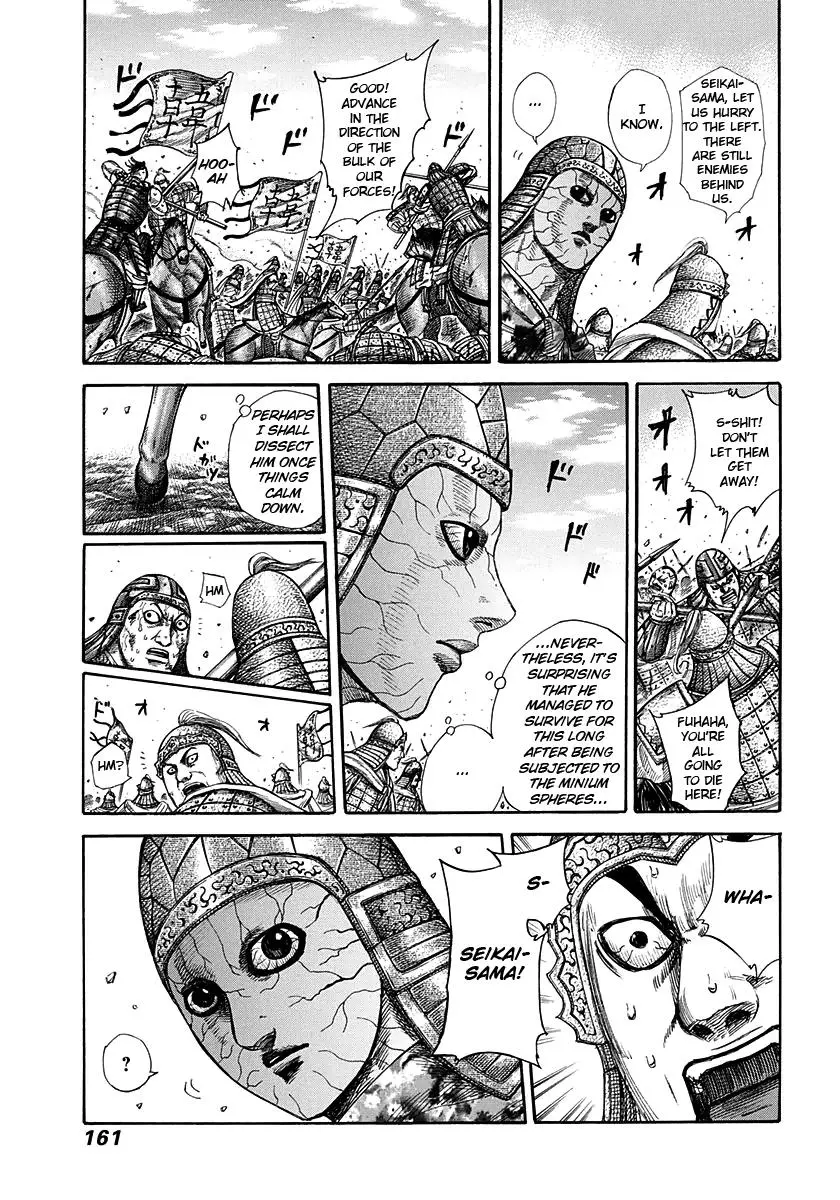 Kingdom Chapter 301
