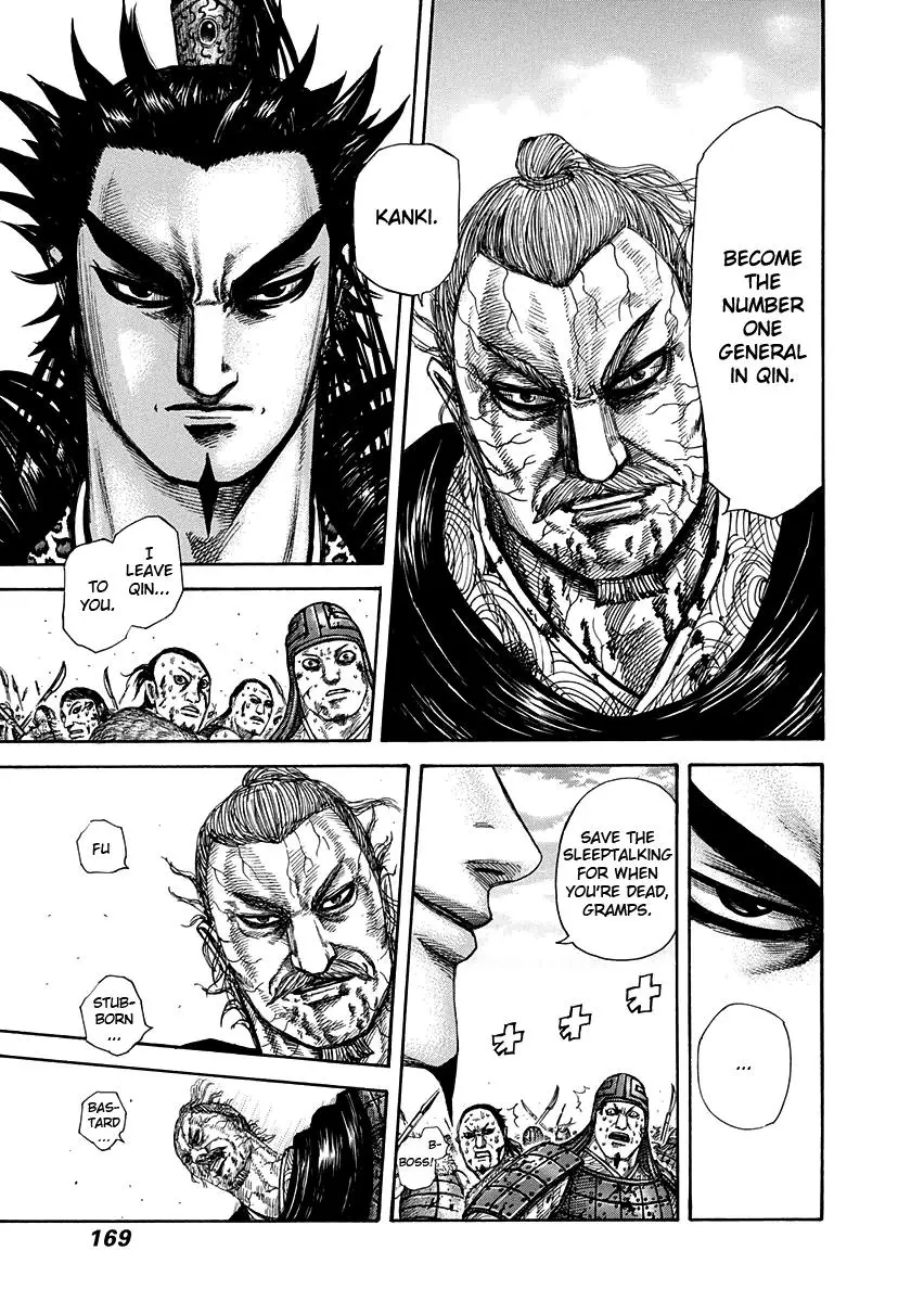 Kingdom Chapter 301