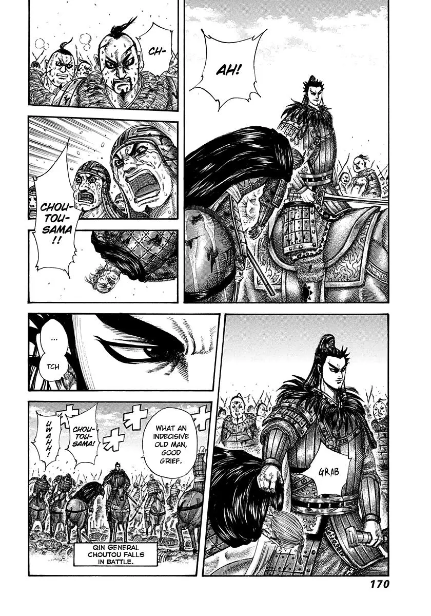 Kingdom Chapter 301
