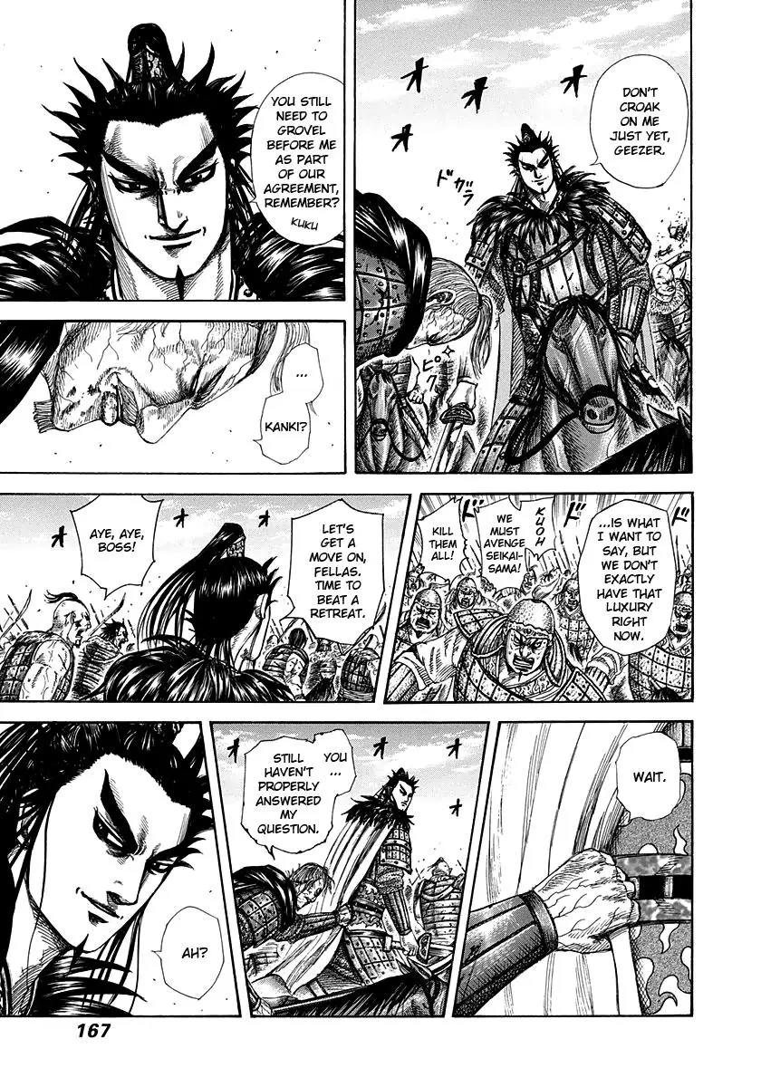Kingdom Chapter 303