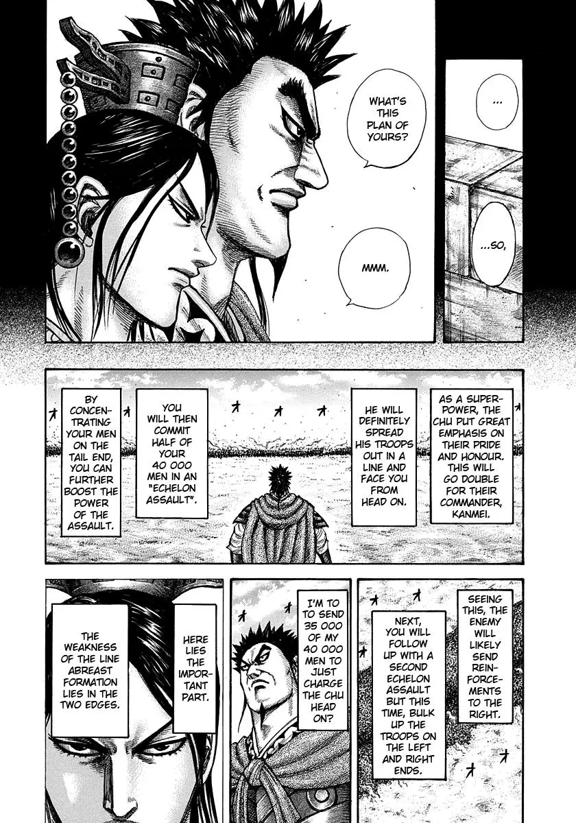 Kingdom Chapter 307