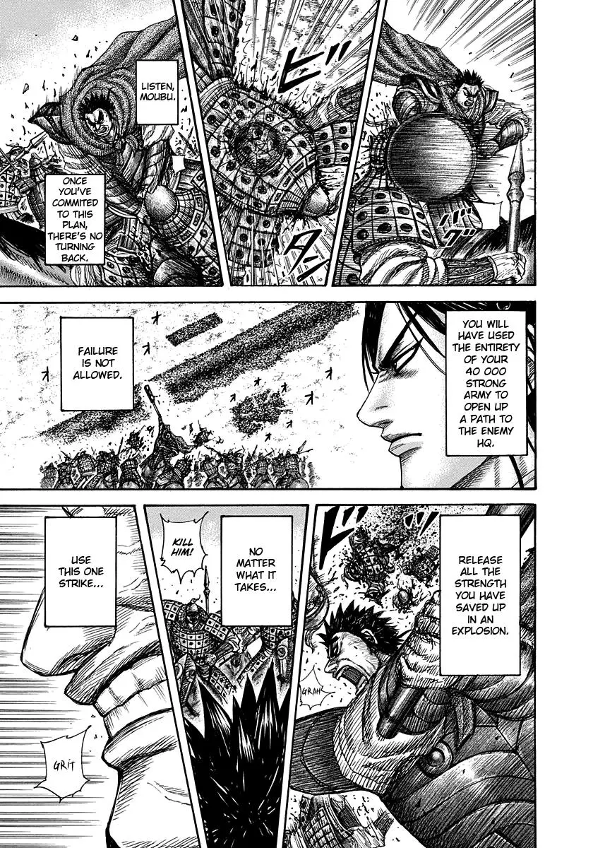 Kingdom Chapter 307