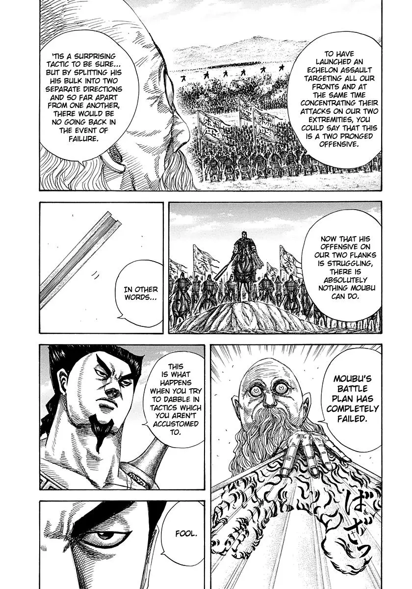 Read Kingdom - Chapter 309 - www.readkingdomfree.com | Image 5