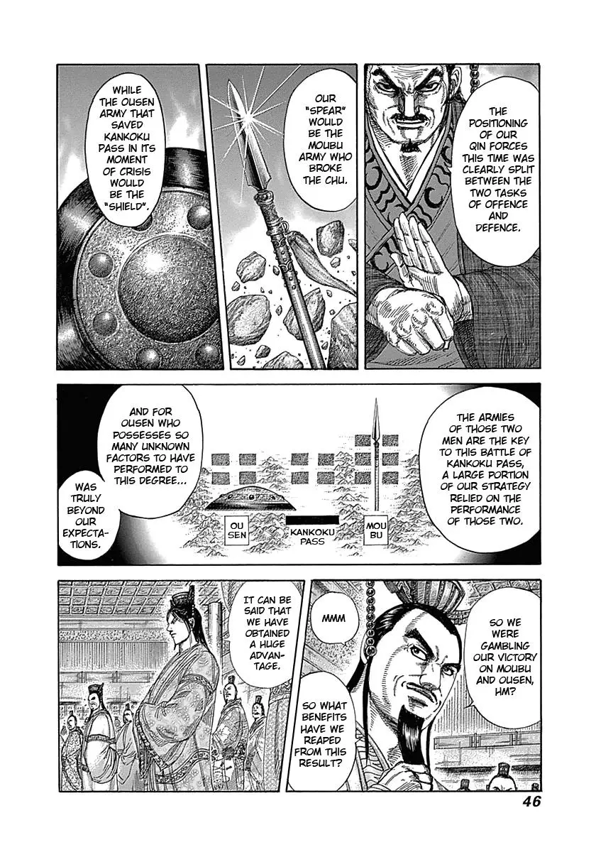 Kingdom Chapter 318