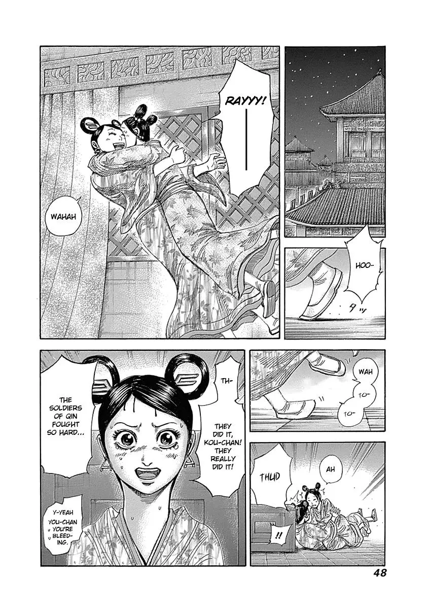 Kingdom Chapter 318