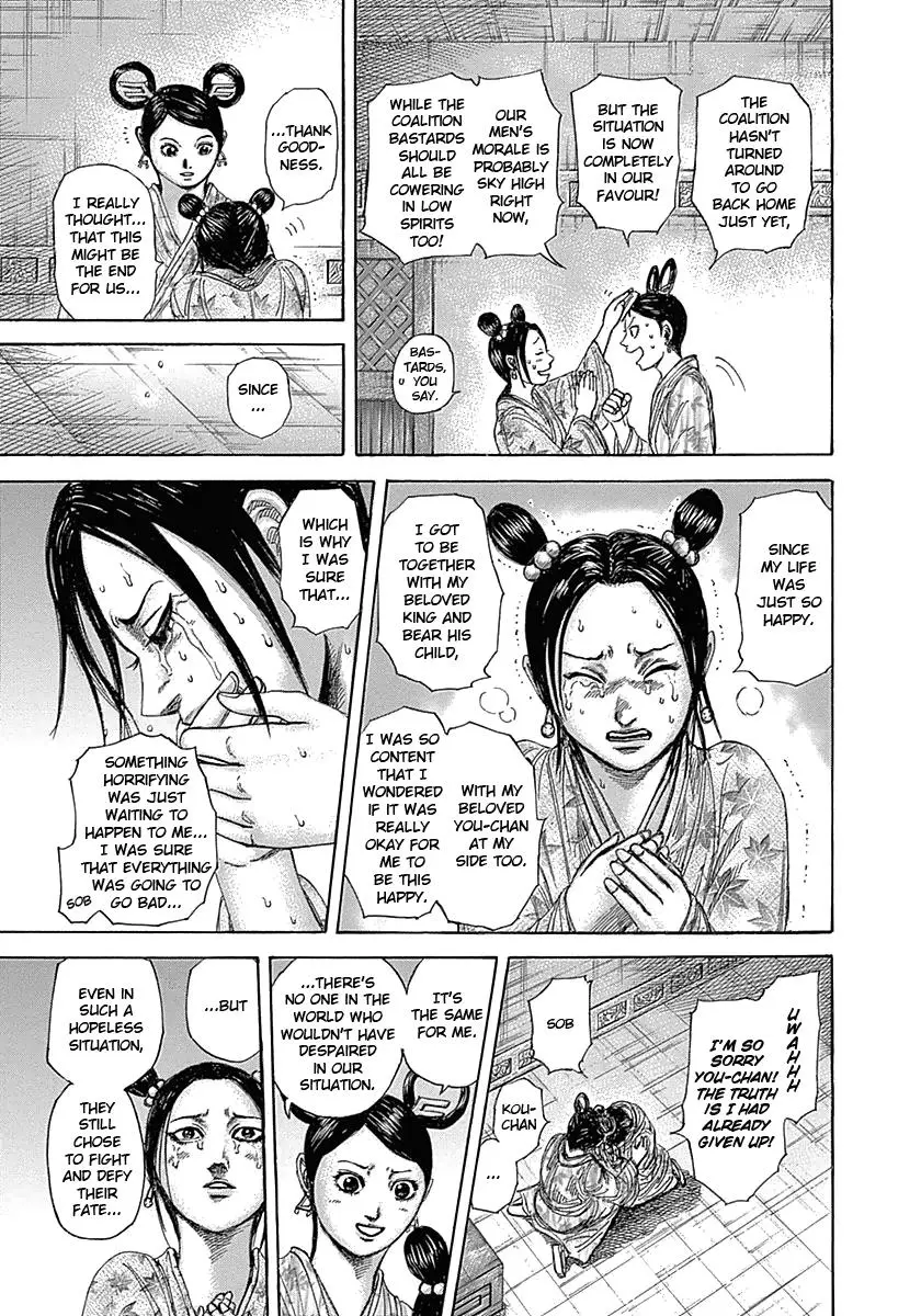 Kingdom Chapter 318