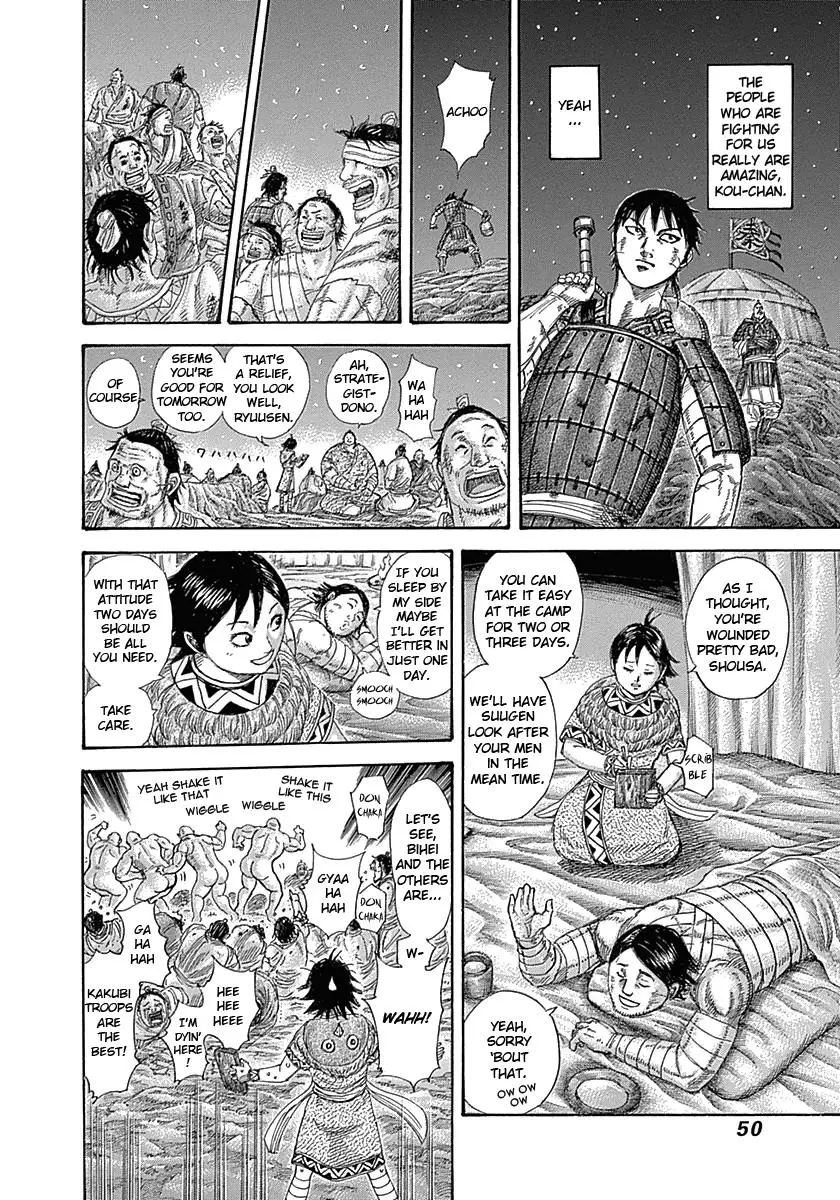 Kingdom Chapter 318