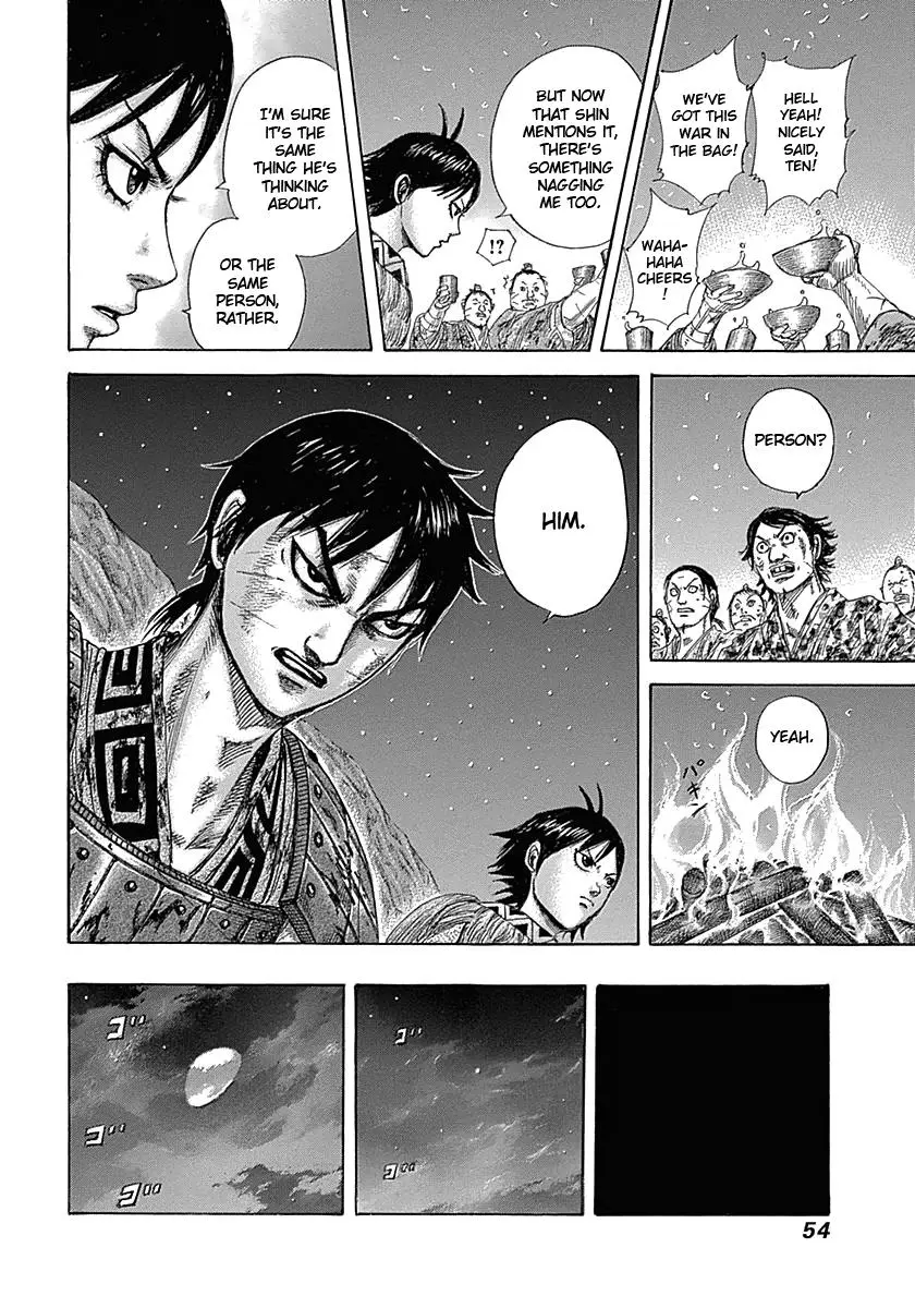 Kingdom Chapter 318