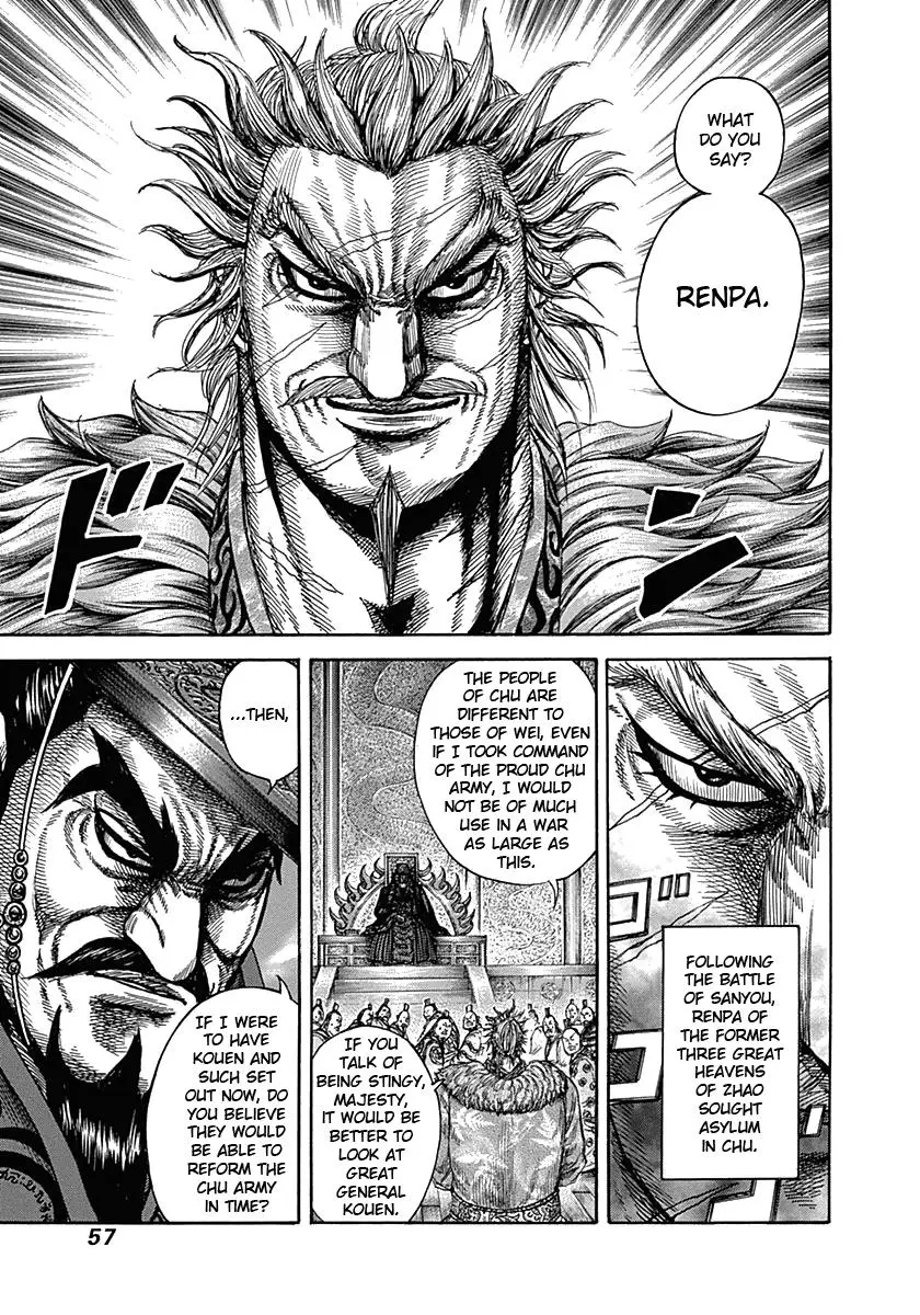 Kingdom Chapter 318