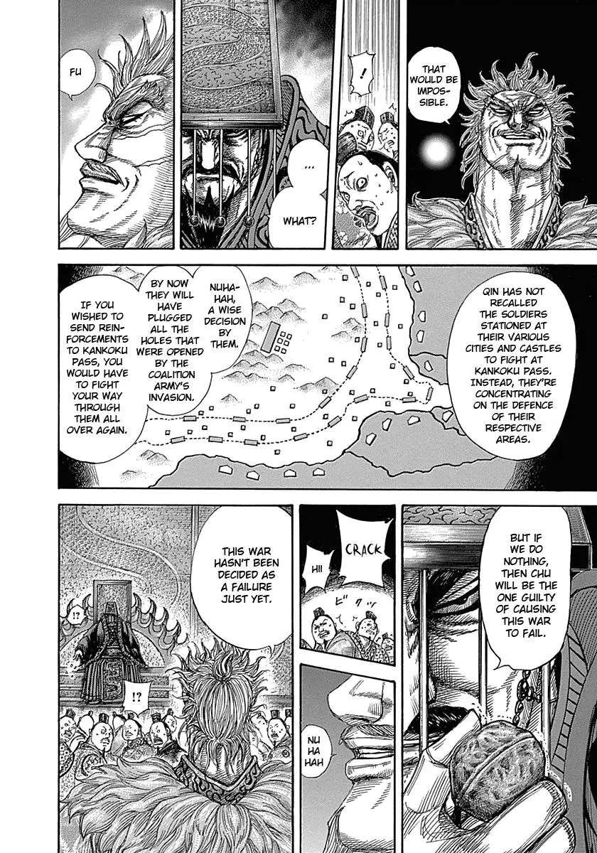 Kingdom Chapter 318