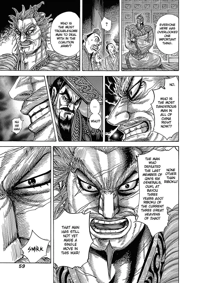 Kingdom Chapter 318