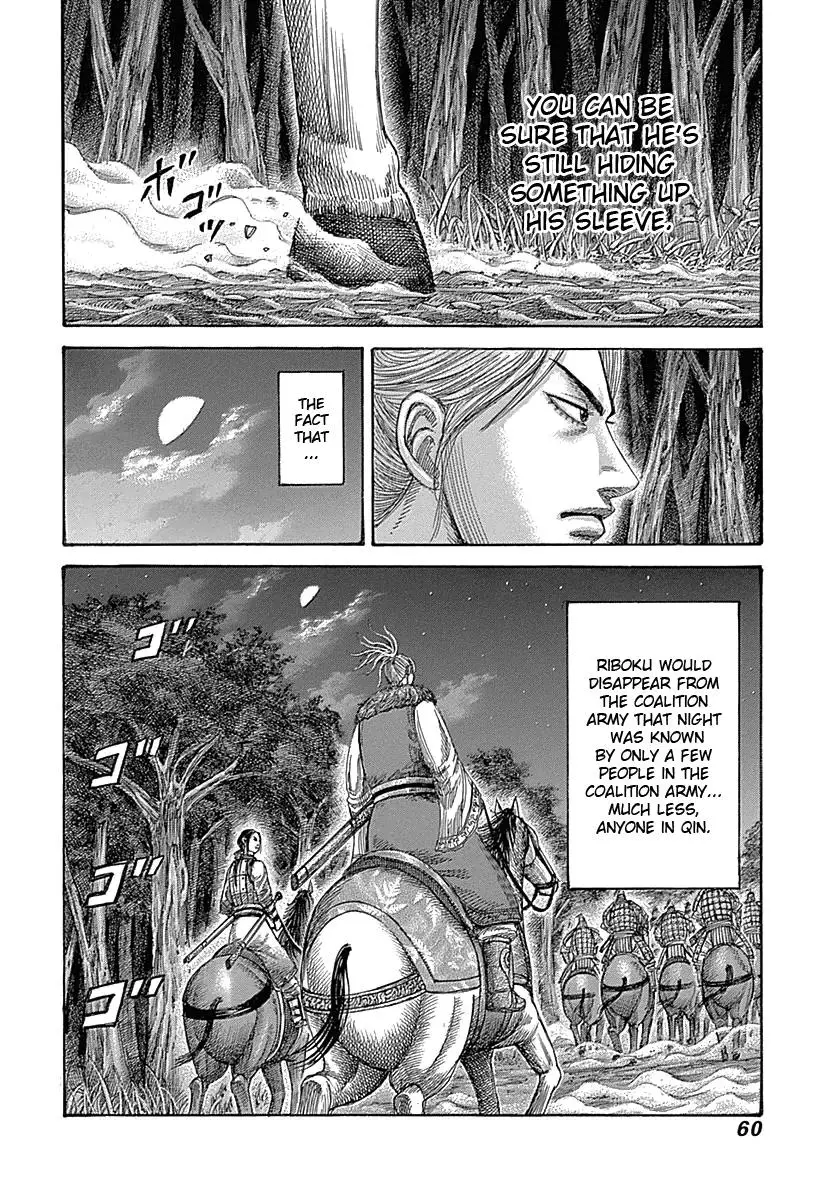 Kingdom Chapter 318