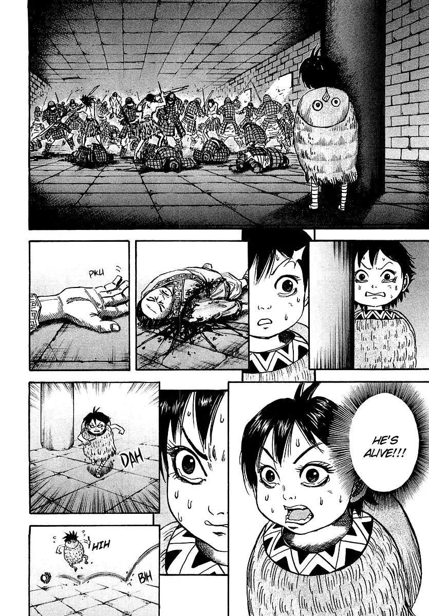 Kingdom Chapter 32
