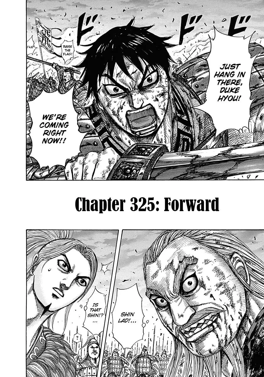 Kingdom Chapter 324