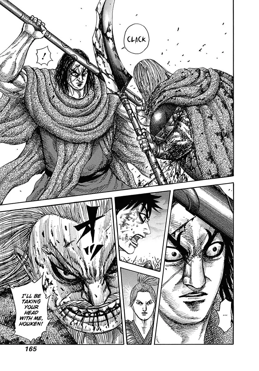 Kingdom Chapter 325