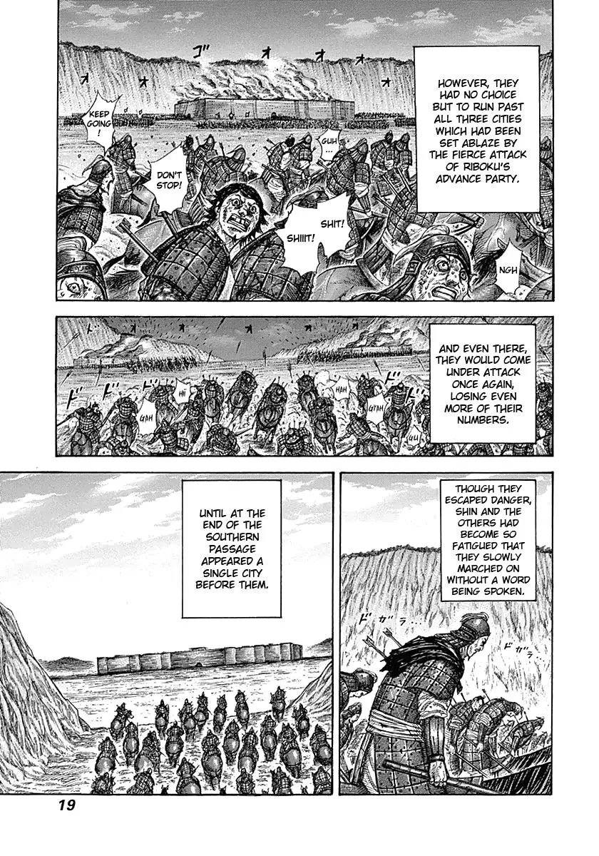 Kingdom Chapter 326