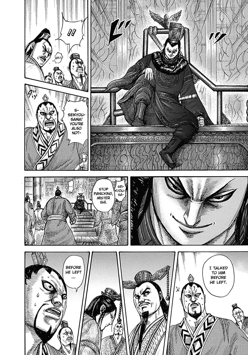 Kingdom Chapter 327
